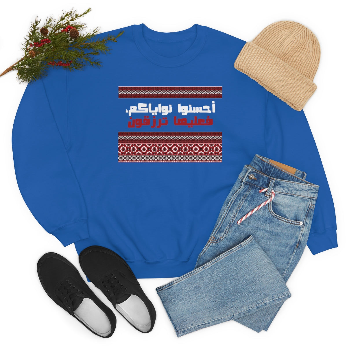 Positive Thinking Brings You Happiness. Unisex Heavy Blend Crewneck Sweatshirt.