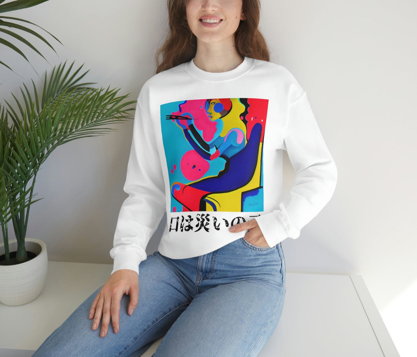 The Stoic Philosophers. Original Art. Unisex Heavy Blend Crewneck Sweatshirt.