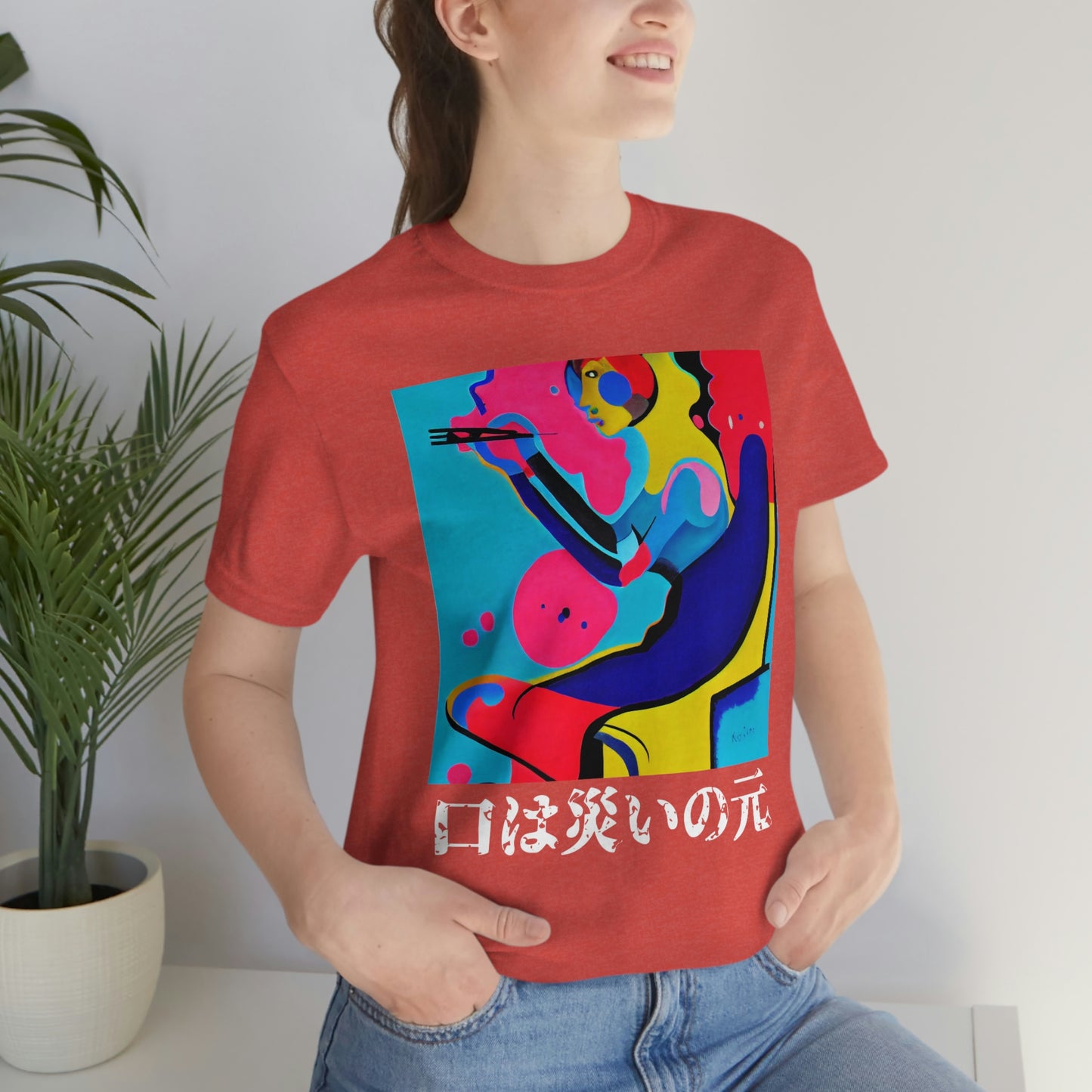 The Stoic Philosophers. Original Art. Unisex Jersey Short Sleeve Tee.