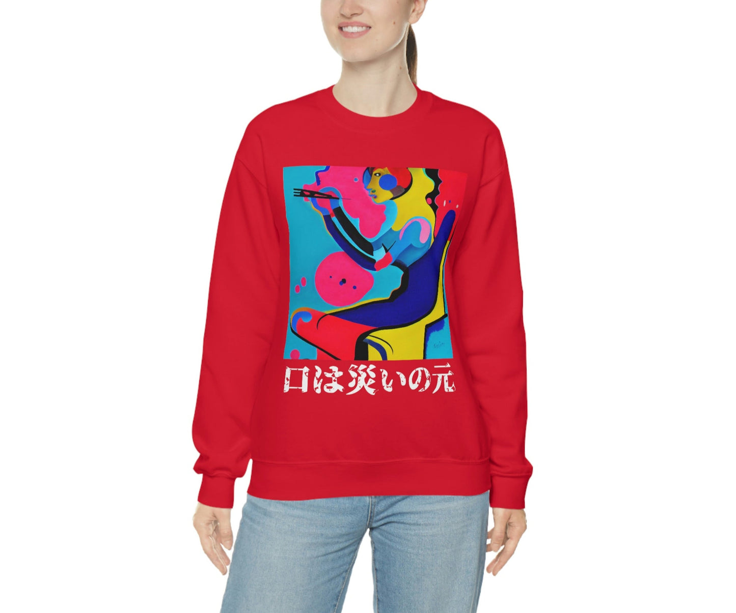The Stoic Philosophers. Original Art. Unisex Heavy Blend Crewneck Sweatshirt.