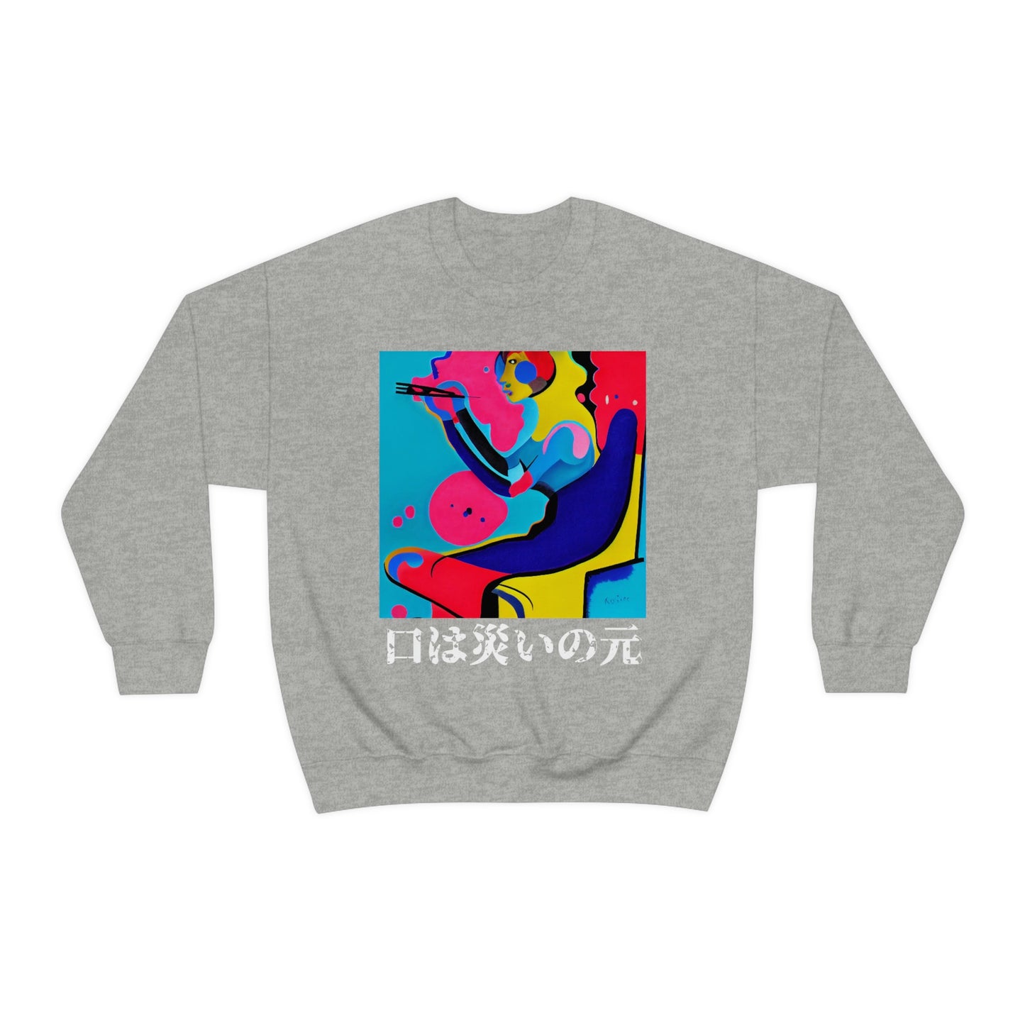 The Stoic Philosophers. Original Art. Unisex Heavy Blend Crewneck Sweatshirt.