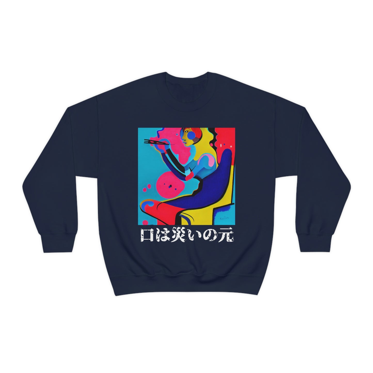 The Stoic Philosophers. Original Art. Unisex Heavy Blend Crewneck Sweatshirt.