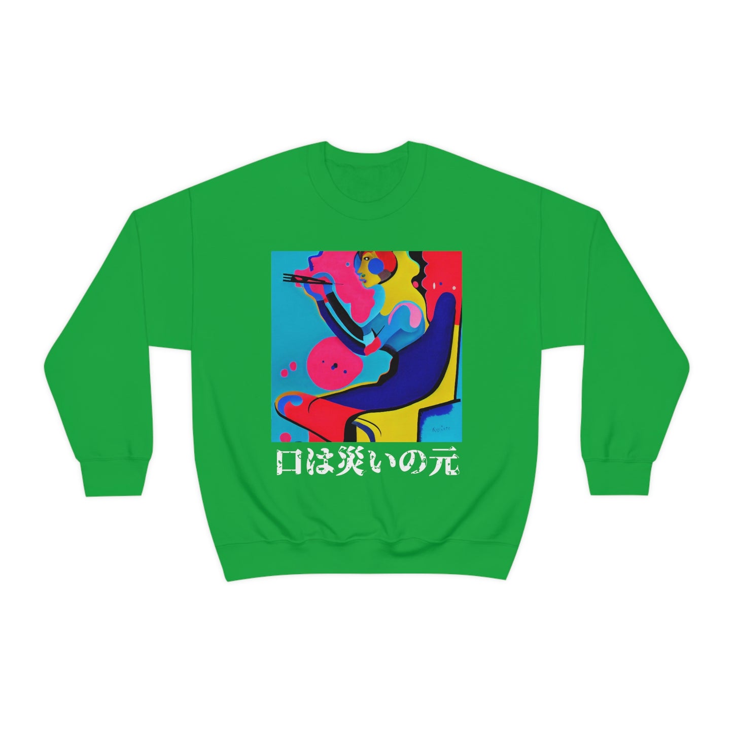The Stoic Philosophers. Original Art. Unisex Heavy Blend Crewneck Sweatshirt.