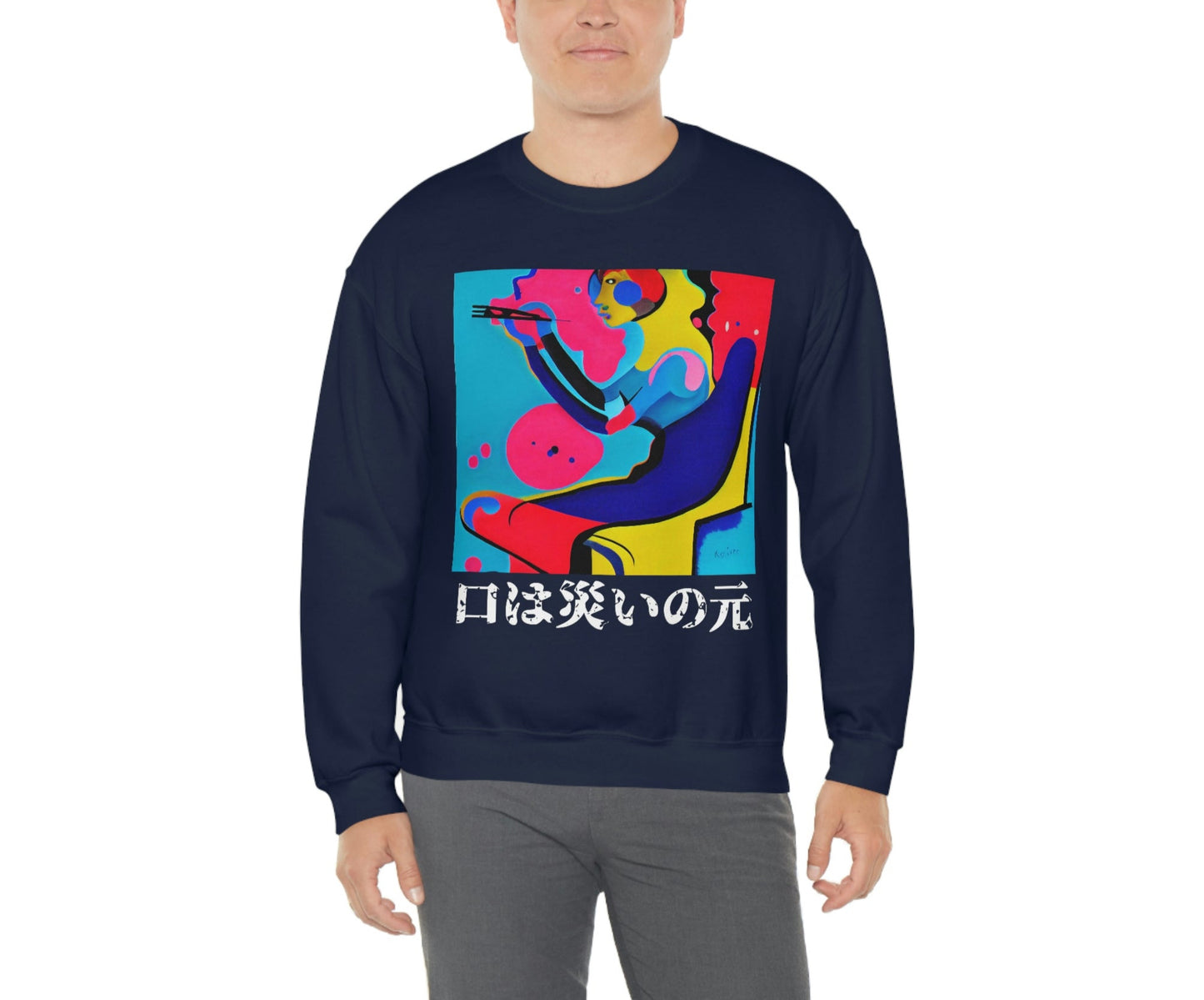 The Stoic Philosophers. Original Art. Unisex Heavy Blend Crewneck Sweatshirt.