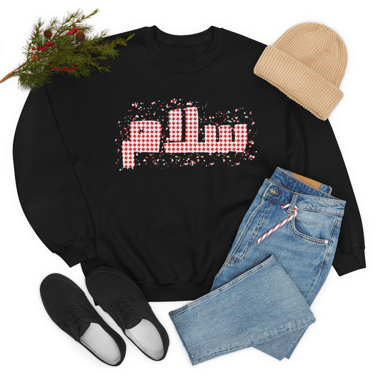 Salaam Peace. Unisex Heavy Blend Crewneck Sweatshirt.