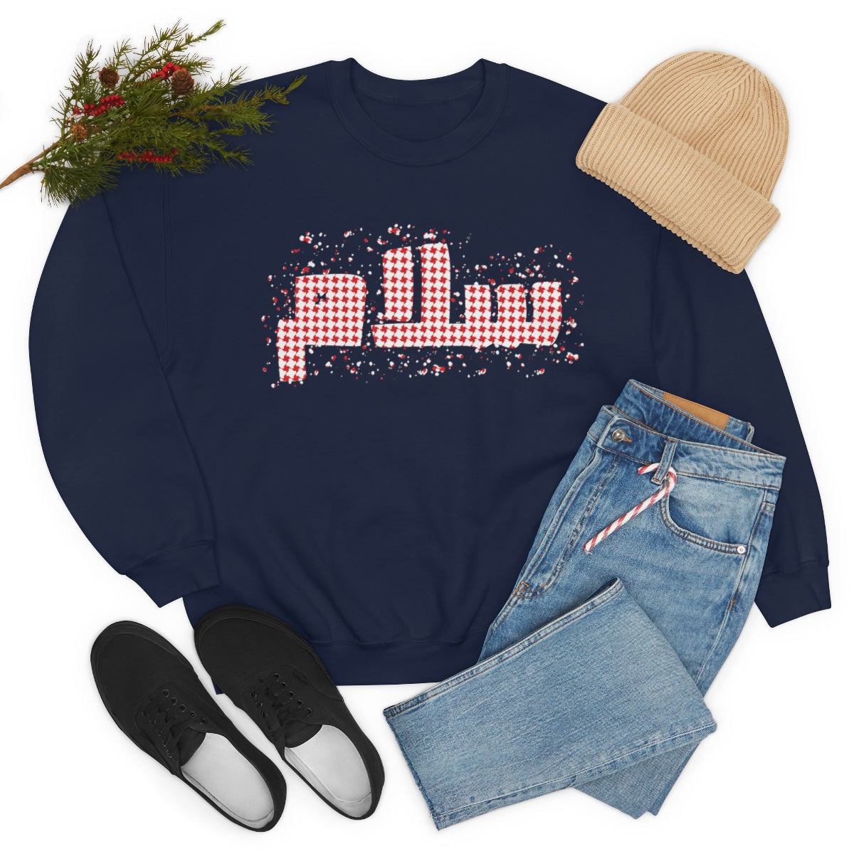 Salaam Peace. Unisex Heavy Blend Crewneck Sweatshirt.