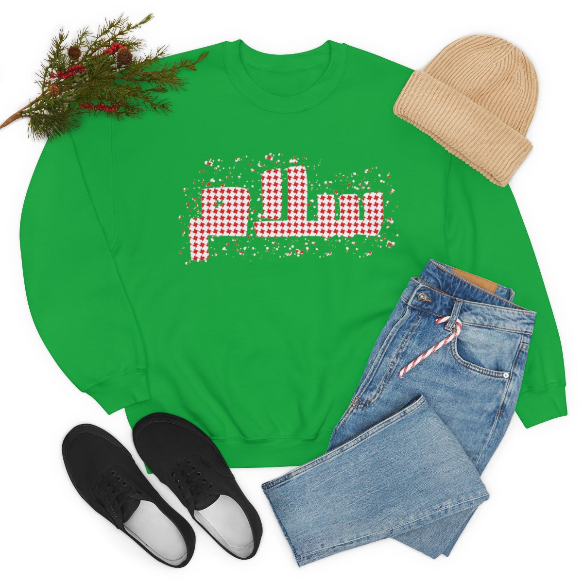 Salaam Peace. Unisex Heavy Blend Crewneck Sweatshirt.