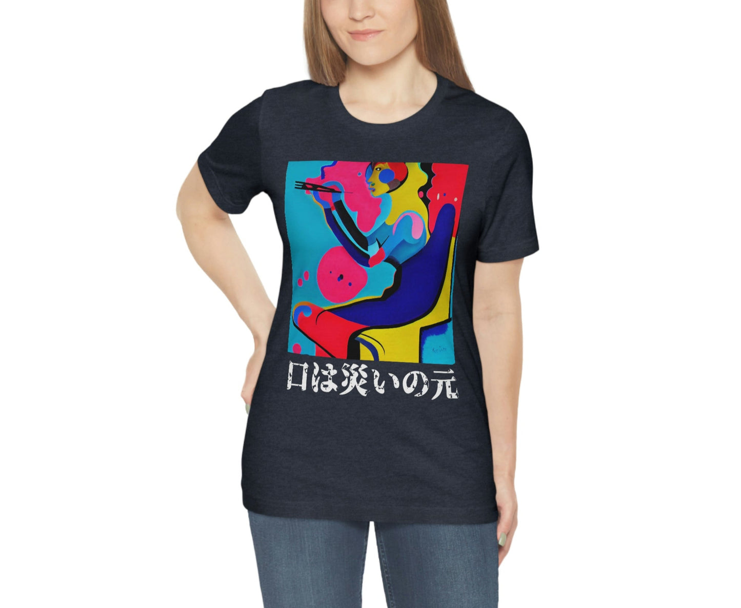 The Stoic Philosophers. Original Art. Unisex Jersey Short Sleeve Tee.