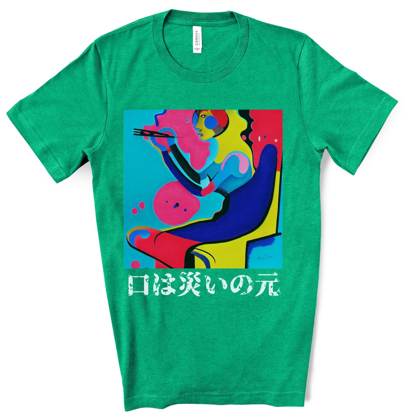 The Stoic Philosophers. Original Art. Unisex Jersey Short Sleeve Tee.