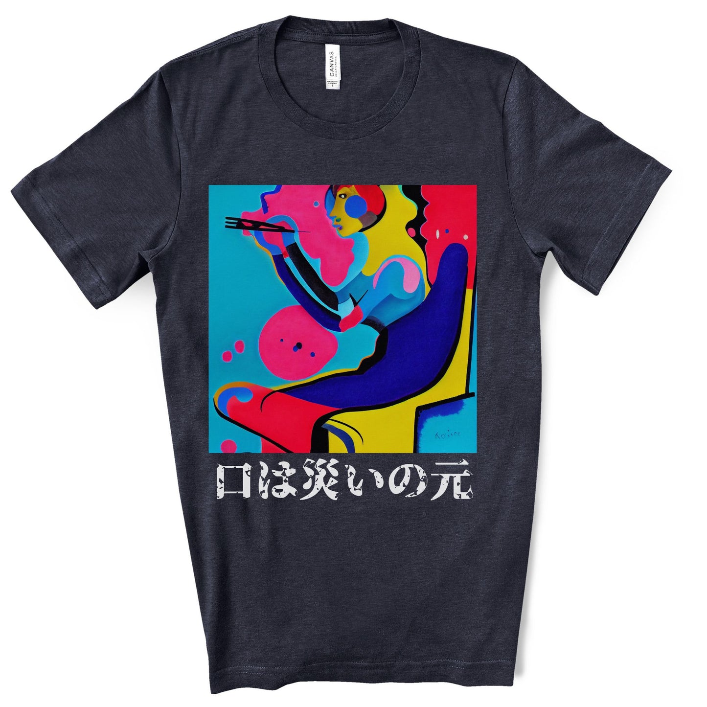 The Stoic Philosophers. Original Art. Unisex Jersey Short Sleeve Tee.