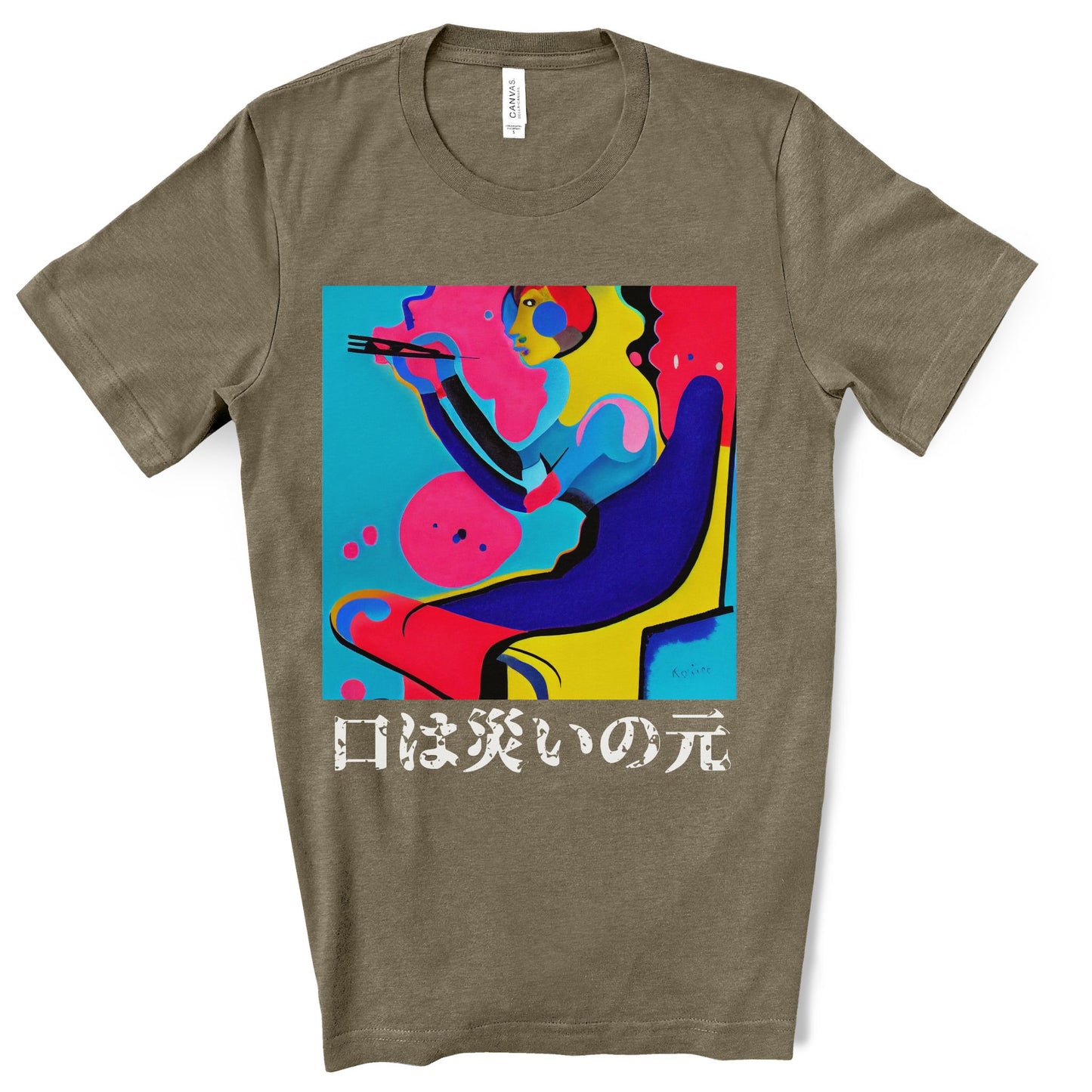 The Stoic Philosophers. Original Art. Unisex Jersey Short Sleeve Tee.