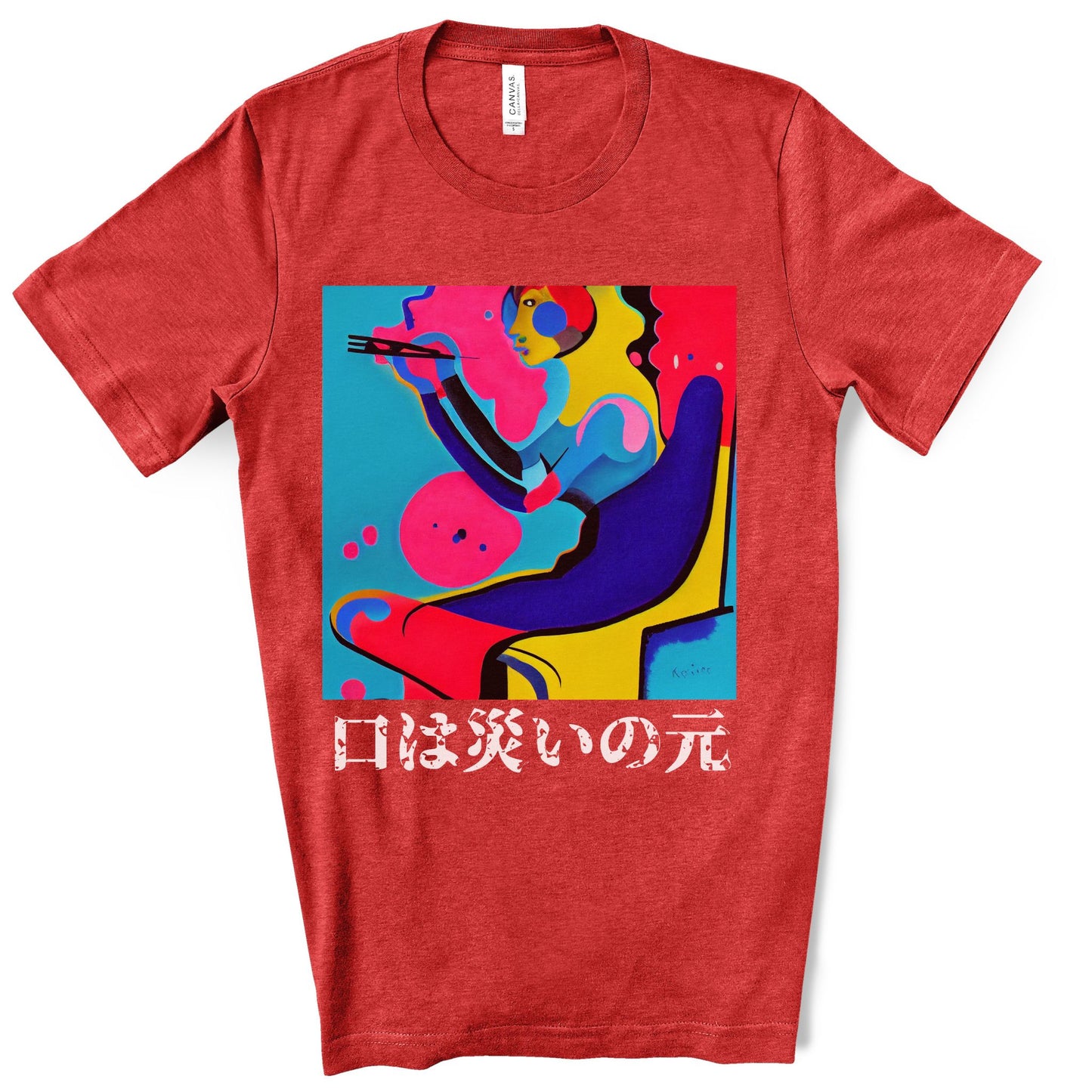 The Stoic Philosophers. Original Art. Unisex Jersey Short Sleeve Tee.