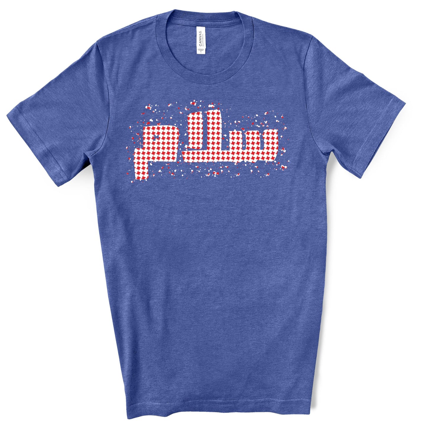 Salaam Peace. Unisex Jersey Short Sleeve Tee.