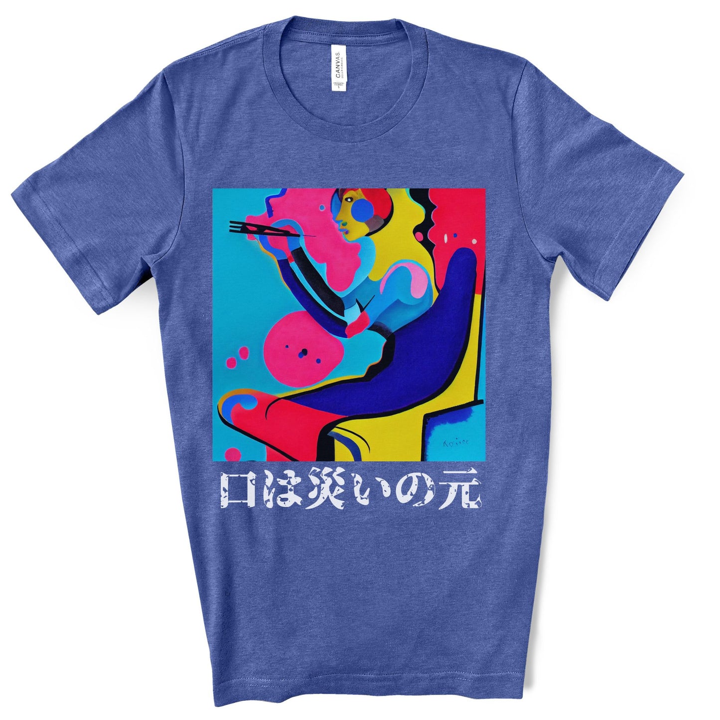 The Stoic Philosophers. Original Art. Unisex Jersey Short Sleeve Tee.