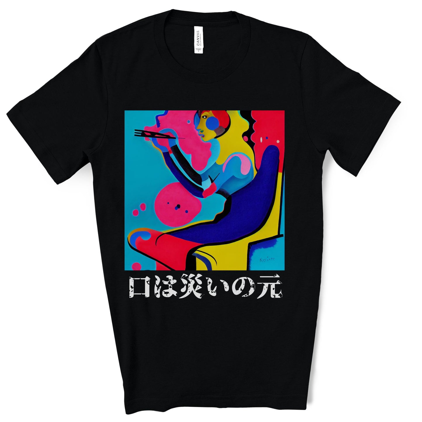 The Stoic Philosophers. Original Art. Unisex Jersey Short Sleeve Tee.