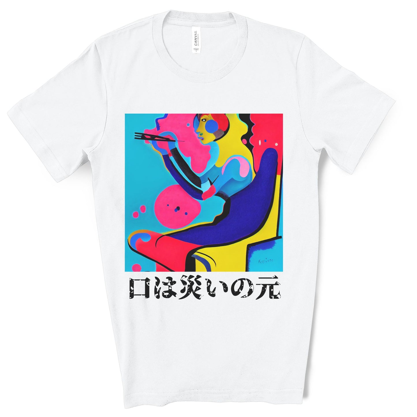 The Stoic Philosophers. Original Art. Unisex Jersey Short Sleeve Tee.