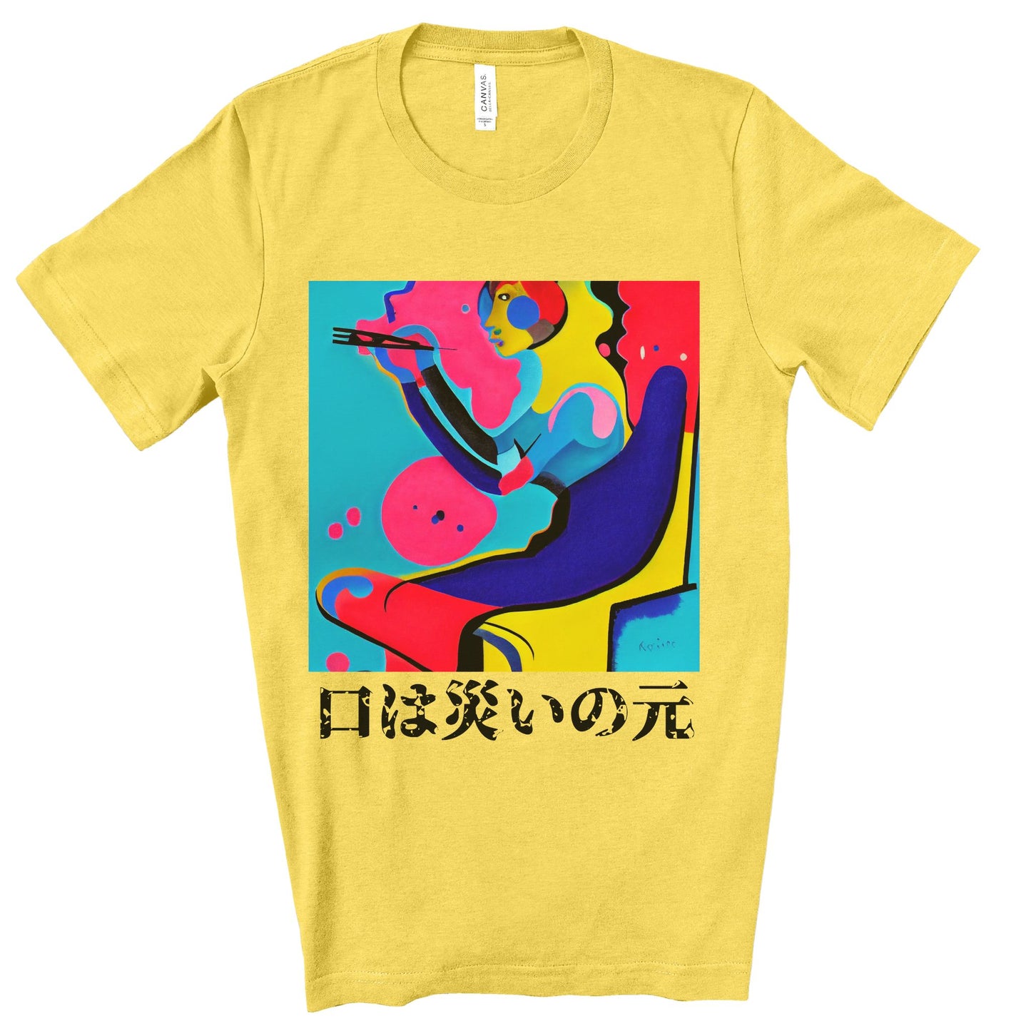 The Stoic Philosophers. Original Art. Unisex Jersey Short Sleeve Tee.