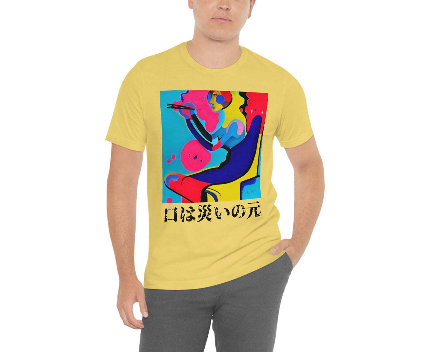 The Stoic Philosophers. Original Art. Unisex Jersey Short Sleeve Tee.