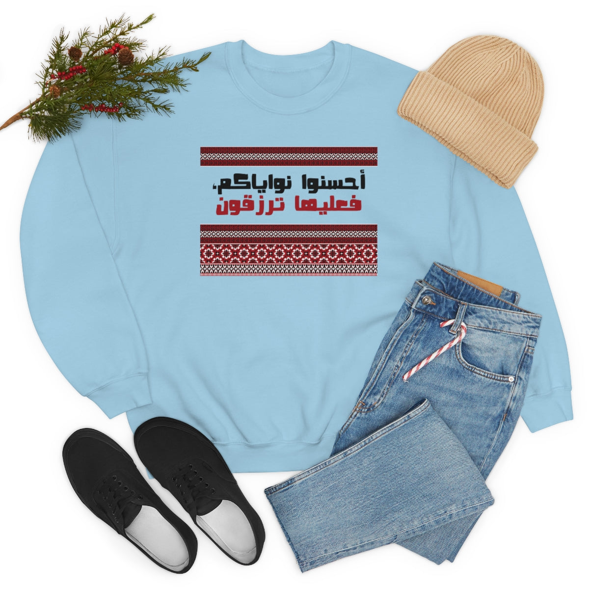 Positive Thinking Brings You Happiness. Unisex Heavy Blend Crewneck Sweatshirt.