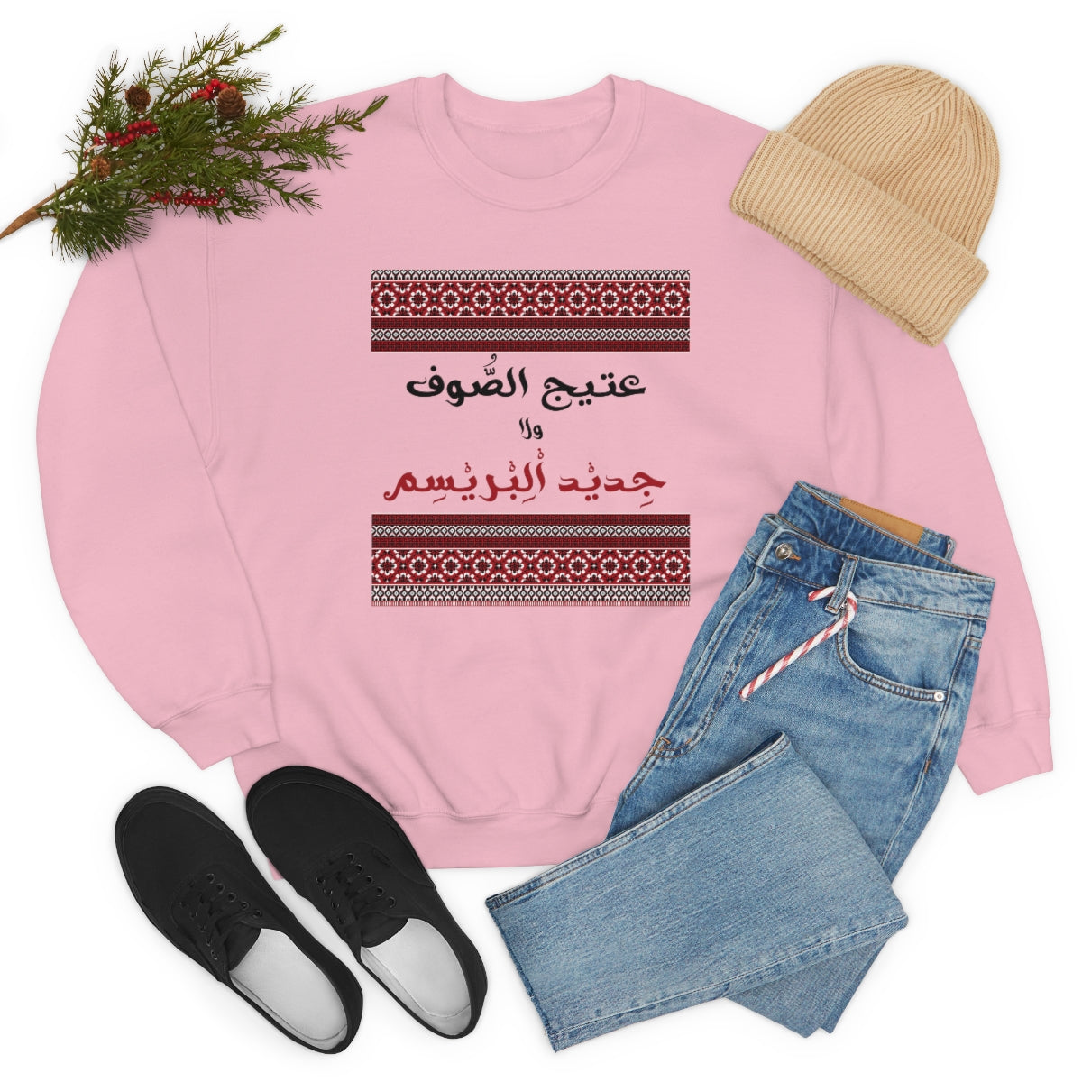 Old is Gold. Unisex Heavy Blend Crewneck Sweatshirt.