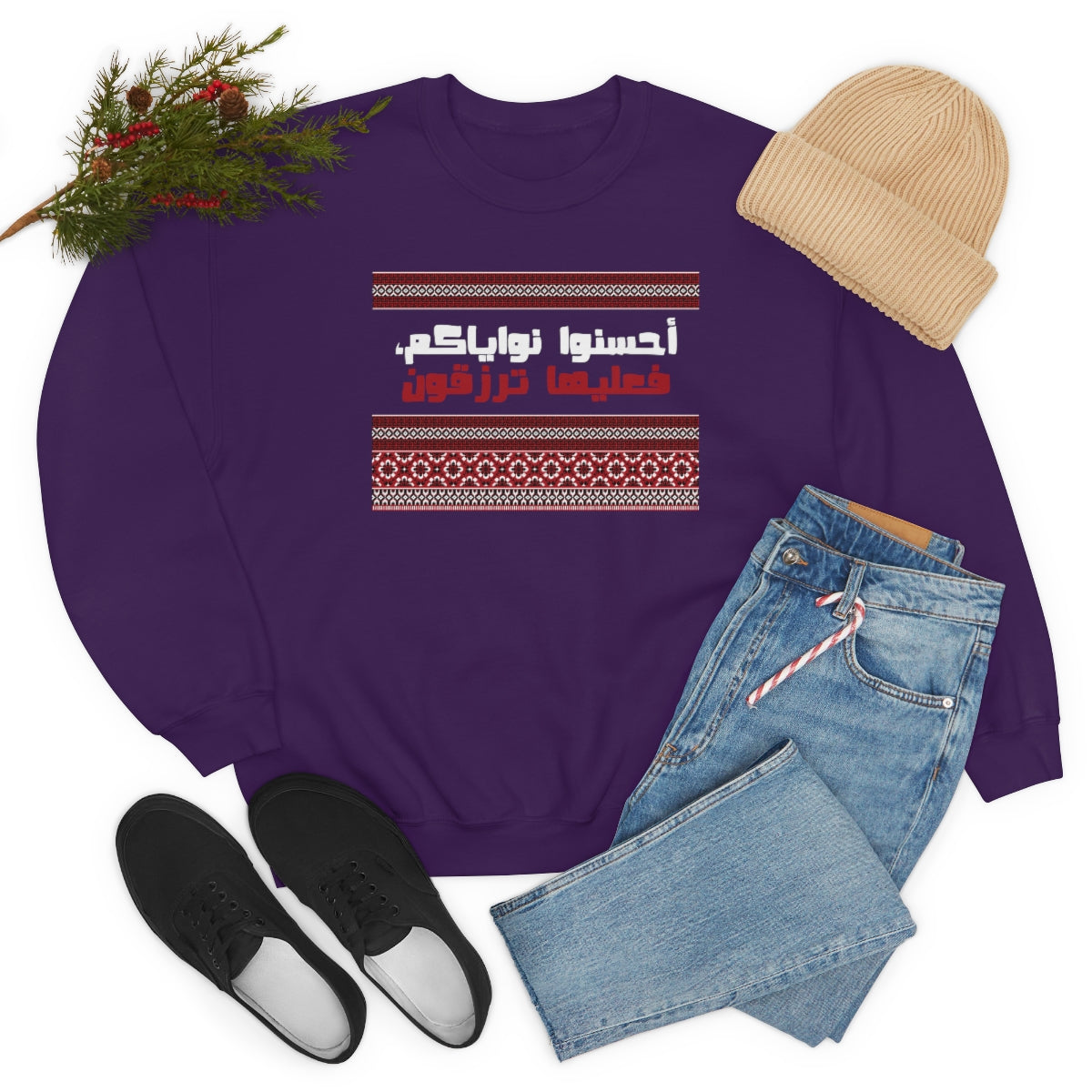 Positive Thinking Brings You Happiness. Unisex Heavy Blend Crewneck Sweatshirt.