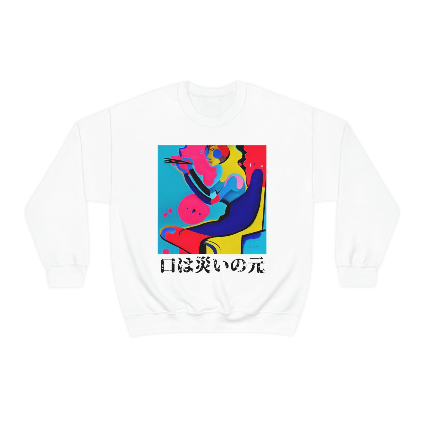 The Stoic Philosophers. Original Art. Unisex Heavy Blend Crewneck Sweatshirt.