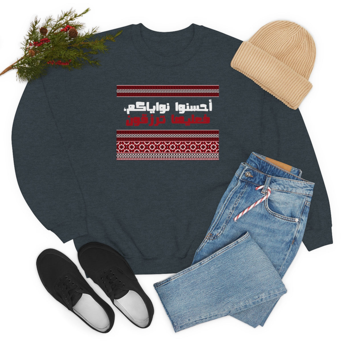 Positive Thinking Brings You Happiness. Unisex Heavy Blend Crewneck Sweatshirt.