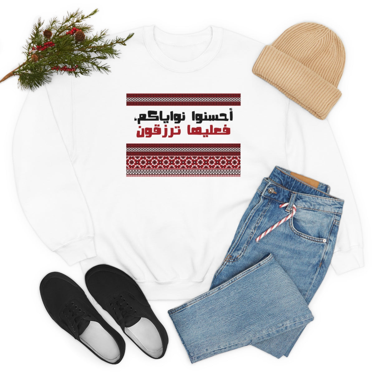 Positive Thinking Brings You Happiness. Unisex Heavy Blend Crewneck Sweatshirt.