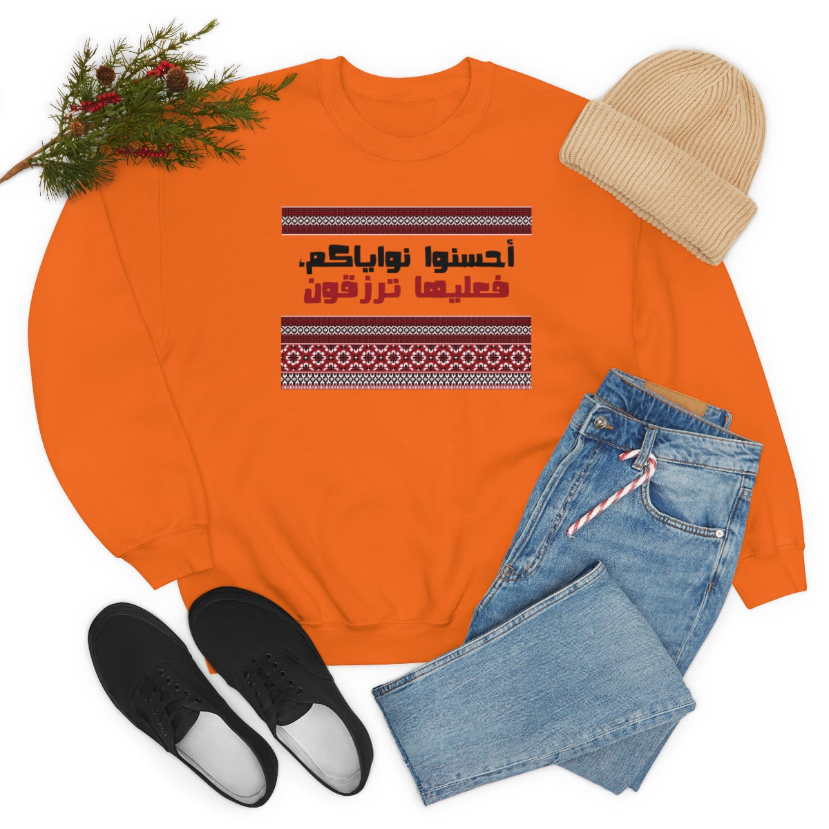 Positive Thinking Brings You Happiness. Unisex Heavy Blend Crewneck Sweatshirt.