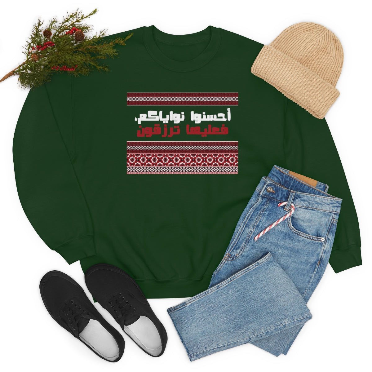 Positive Thinking Brings You Happiness. Unisex Heavy Blend Crewneck Sweatshirt.