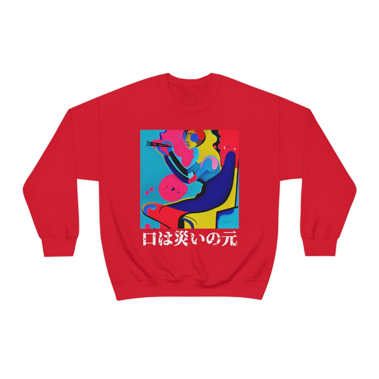 The Stoic Philosophers. Original Art. Unisex Heavy Blend Crewneck Sweatshirt.