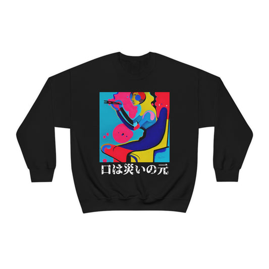 The Stoic Philosophers. Original Art. Unisex Heavy Blend Crewneck Sweatshirt.