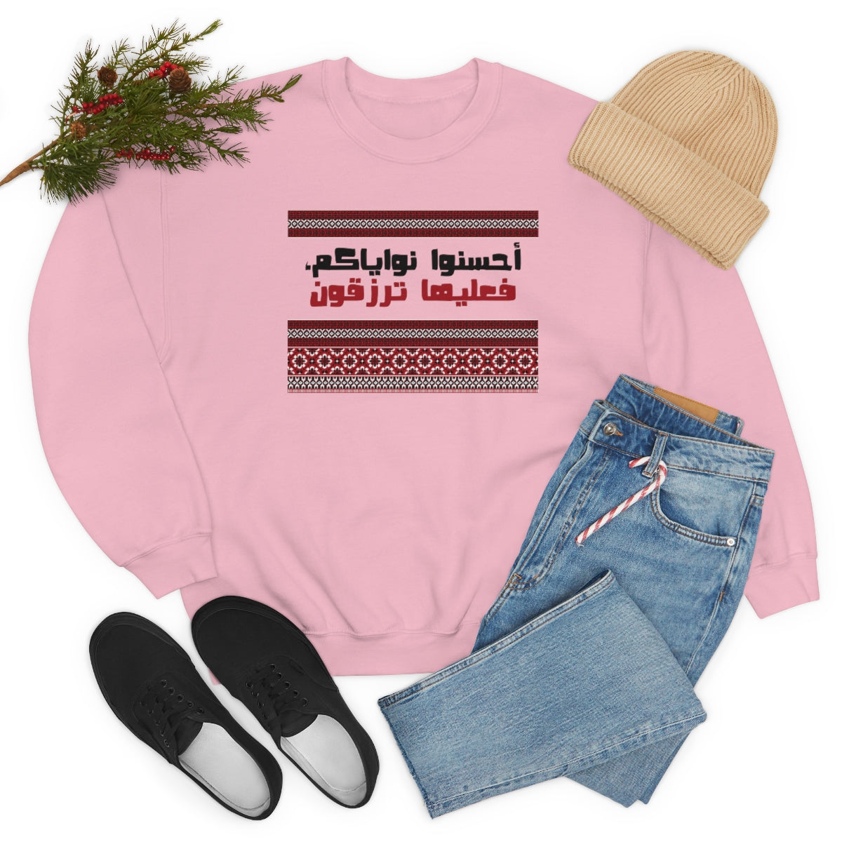 Positive Thinking Brings You Happiness. Unisex Heavy Blend Crewneck Sweatshirt.