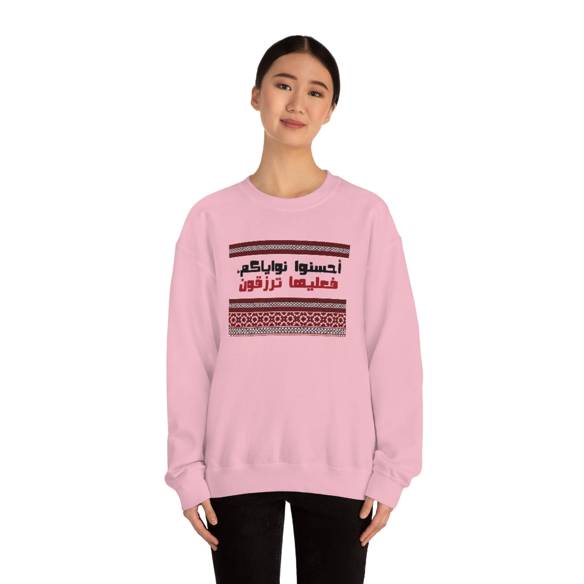 Positive Thinking Brings You Happiness. Unisex Heavy Blend Crewneck Sweatshirt.