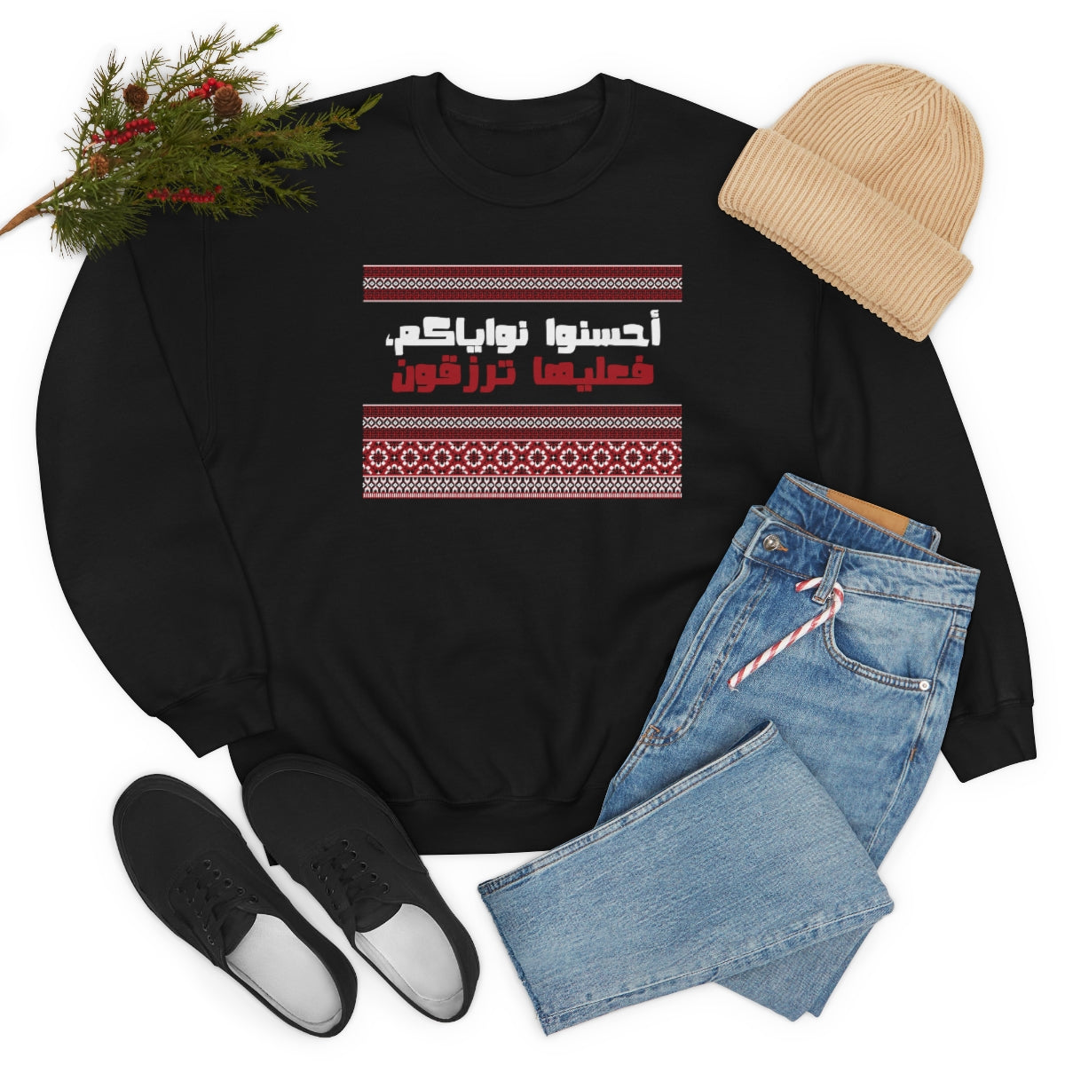 Positive Thinking Brings You Happiness. Unisex Heavy Blend Crewneck Sweatshirt.
