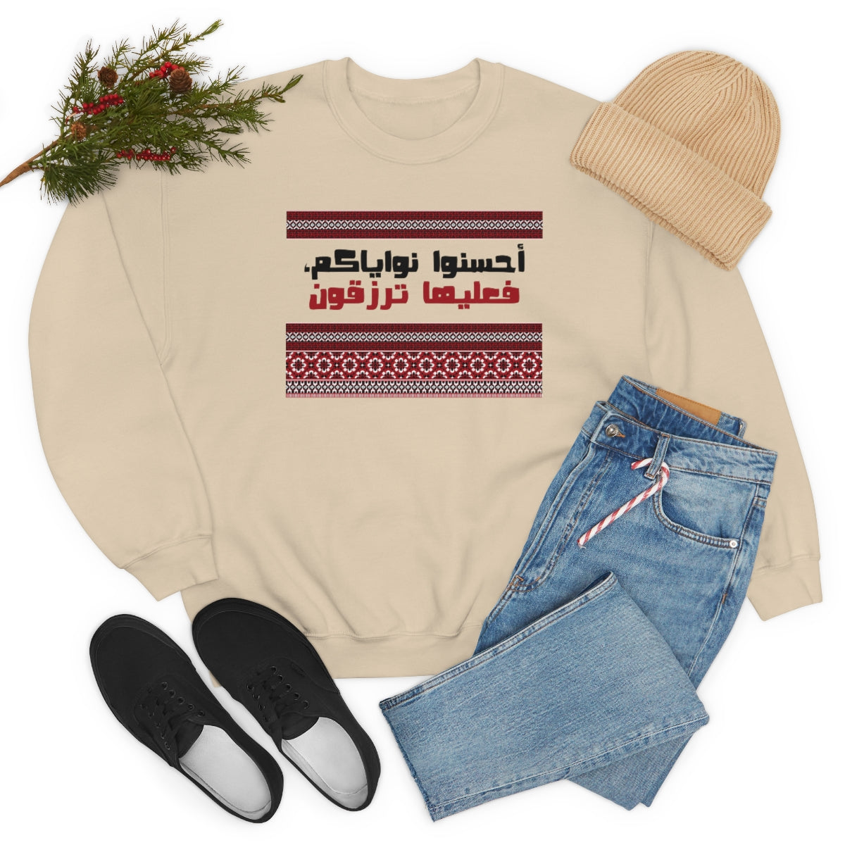 Positive Thinking Brings You Happiness. Unisex Heavy Blend Crewneck Sweatshirt.
